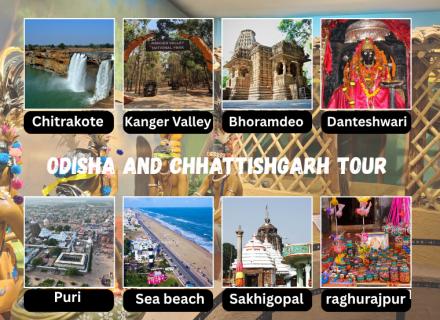 Package Tour Image