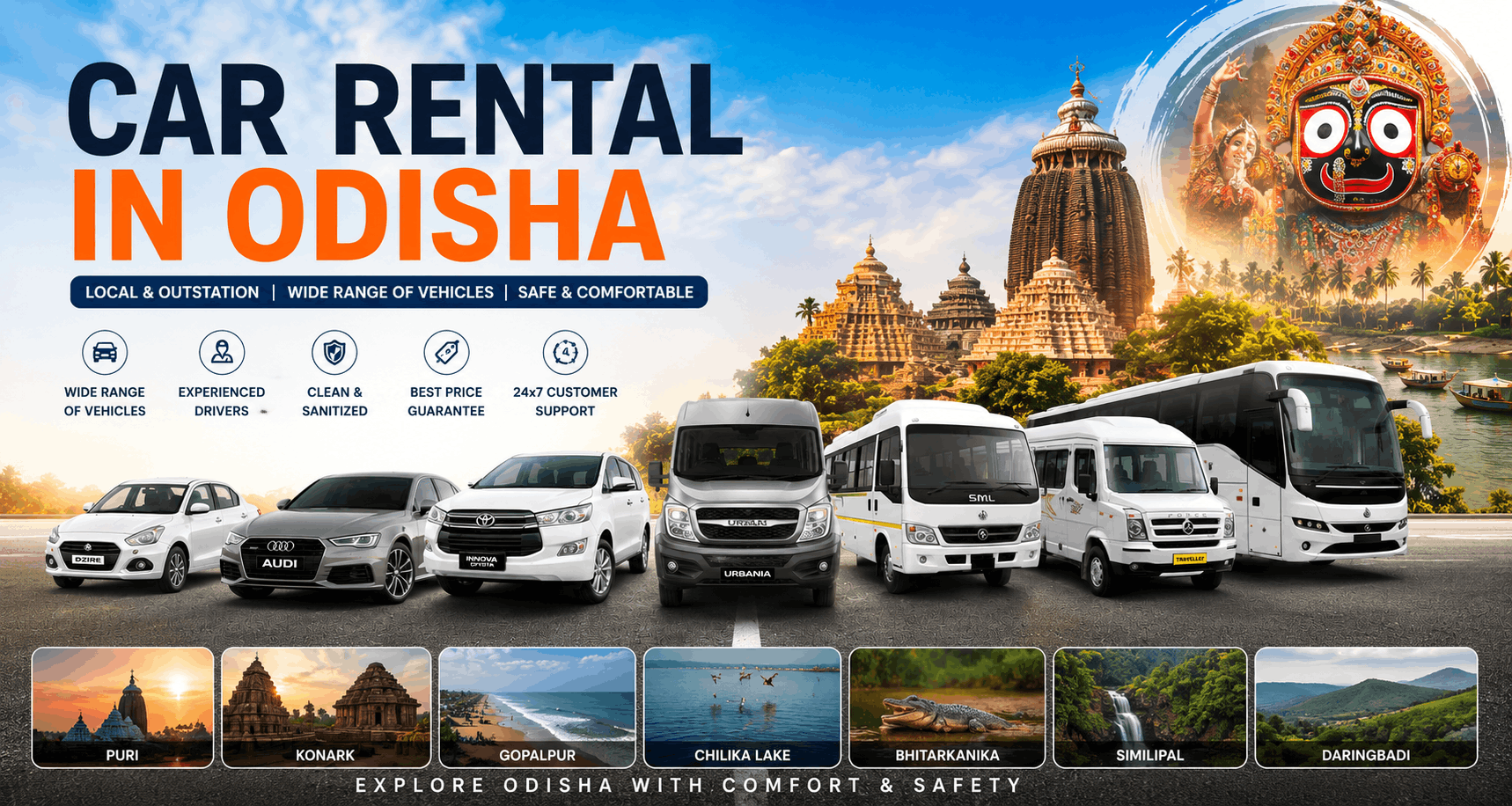 Car Rental in Odisha