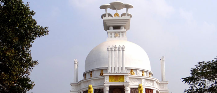 Dhauli Giri