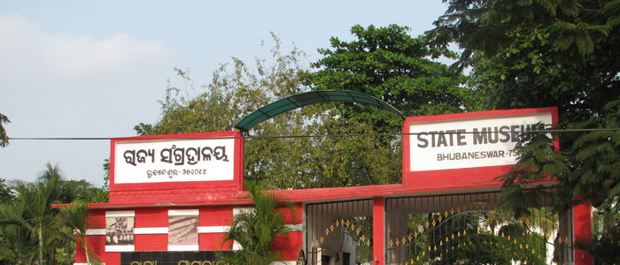 Odisha State Museum