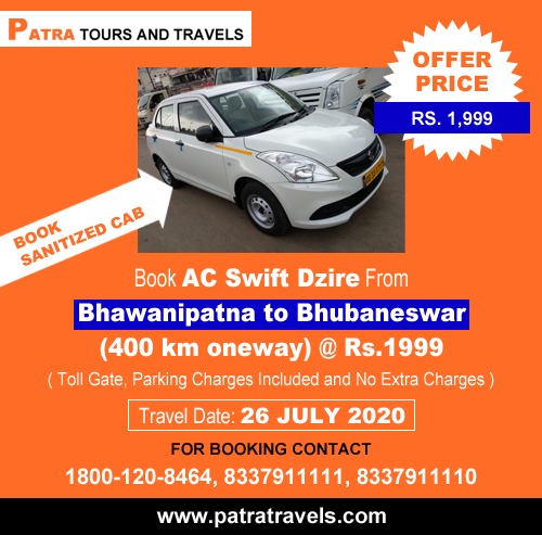 Bhawanipatna to Bhubaneswar Taxi at Just Rs.1999 by Patra Tours And Travels