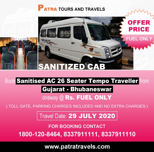 Gujarat to Bhubaneswar at Just Rs.Fuel Only, Offer by Patra Tours And Travels