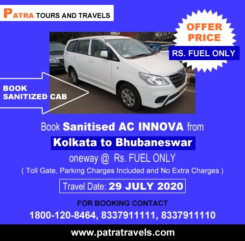 Kolkata to Bhubaneswar Innova Cab at Just Fuel , Offer By Patra Tours And Travels