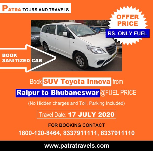 Hire Innova from Raipur to Bhubaneswar Oneway from Patra Tours And Travels