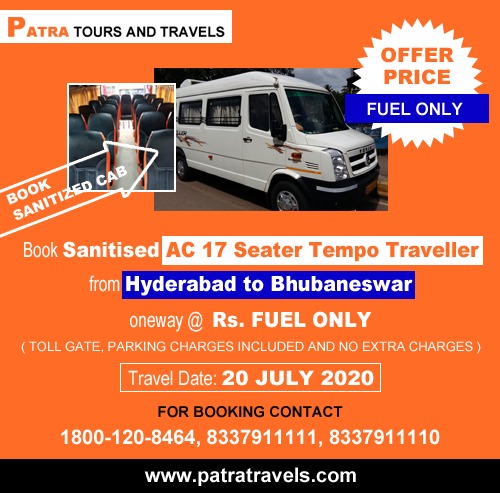 Hyderdabad to Bhubaneswar Taxi Oneway - Patra Tours And Travels