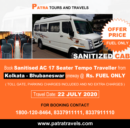 Kolkata to Bhubaneswar Taxi oneway - Patra Tours And Travels