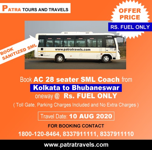 Kolkata to Bhubaneswar ( 28 Seater SML Luxury Coach ) from Patra Tours And Travels