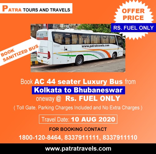 Kolkata to Bhubaneswar Bus - Patra Tours And Travels